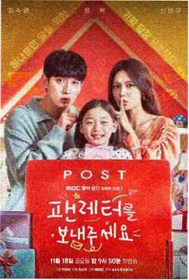 电视剧